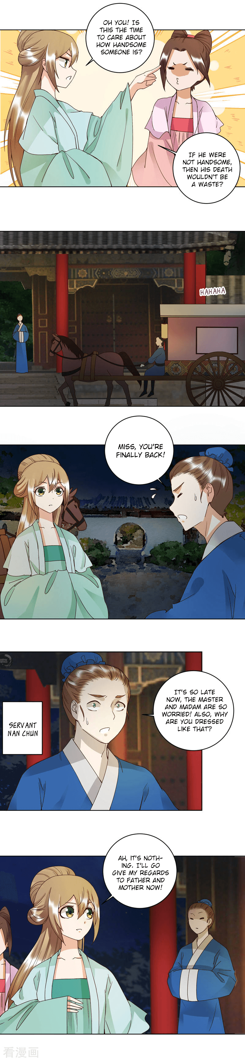 The Bloody Merchant Empress and the Cold Husband's Forceful Doting Chapter 102 8